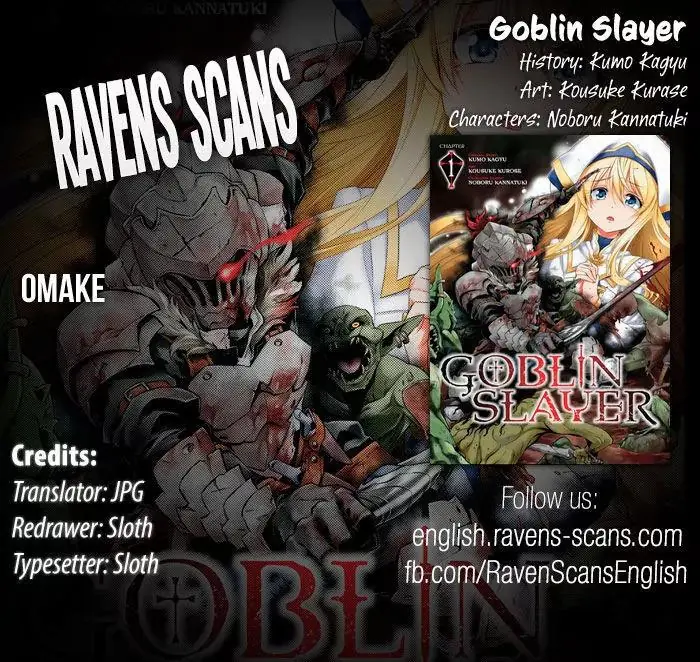Goblin Slayer Chapter 4.1 image 1_optimized